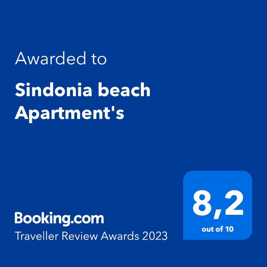 Sindonia Beach Apartment'S Ψαρή Φοράδα Εξωτερικό φωτογραφία